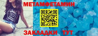 марки lsd Апрелевка