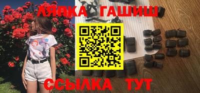 марки nbome Апшеронск