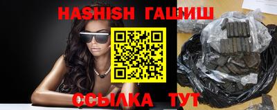 кокаин Аргун