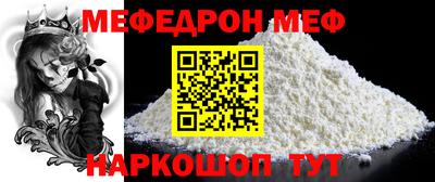 сатива Кандалакша