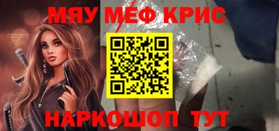 марки lsd Апрелевка