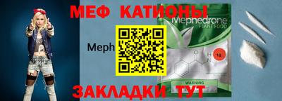 гашик Камышлов