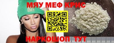 марки lsd Апрелевка