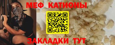 марки nbome Апшеронск