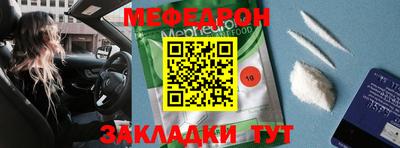 гашик Камышлов