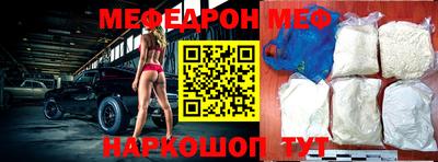 гашик Камышлов