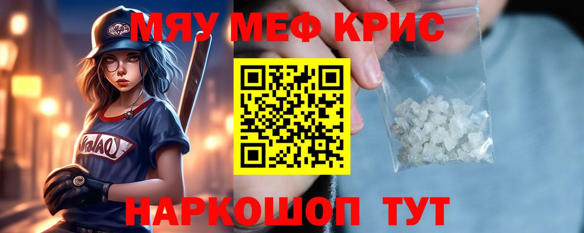 Cocaine Сосновоборск