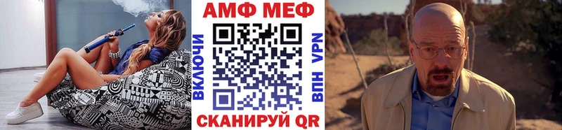 omg сайт  Сосновоборск  Первитин пудра 